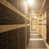 Отель Coruscant Hotel Nagasaki Station 3, фото 16