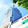 Отель City Comfort Inn Wuhan Jianghan Rd, фото 16