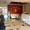 Отель Huxi Business Hotel, фото 10