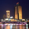 Отель Citic Ningbo International Hotel, фото 1