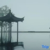 Отель Hoshino Resorts KASUKE Tiantai, фото 15
