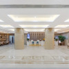 Отель GreenTree Eastern Hotel Chizhou Tonghui Plaza, фото 2