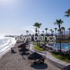 Отель Playa Blanca Premier Resort I, фото 35