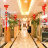 Отель Yaju Hotel Kunlun Lushan, фото 2