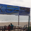 Отель GK Beach Resort, фото 1