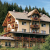 Отель Naturidyll Bad Waldbrunn, фото 1