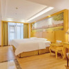 Отель Vienna Hotel Shenzhen Fuyong Fenghuangshan, фото 8