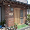 Отель Kesennuma - House / Vacation STAY 33200, фото 2