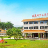 Отель Xili Lake Holiday Resort - Shenzhen, фото 15