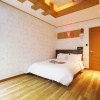 Отель Daejeon Dunsan Luis Motel, фото 30