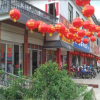 Отель Anqing Guanzhuang Inn, фото 1
