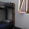 Отель Portezuelo del Viento - Hostel de Montaña, фото 1