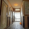 Отель Hakuba Station Guest House Hostel eN, фото 37