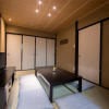 Отель Rinn Kujofujinoki Central, фото 9