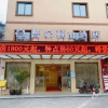 Отель Jinli Business Hotel, фото 1