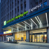 Отель Holiday Inn Express Changsha South Railway Station, an IHG Hotel, фото 1