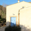 Отель Agriturismo Valle del Tortorone, фото 4