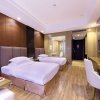 Отель SanQingShan New Century Resort, фото 39
