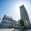 Отель Greettree Inn Fuyang Jieshou Renmin Road Guozhen Plaza Hotel, фото 1