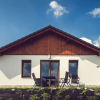 Отель Residence Lipno 8843, фото 17