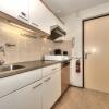 Отель Cosy apartment with dishwasher, near the Grevelingen Lake, фото 5