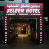 Отель Seleen Hotel Suites, фото 1