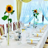 Отель Gościniec i Restauracja Salton, фото 14