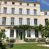 Отель L'Hôtel Particulier du 12, фото 1