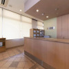 Отель Econo Yokkaichi, фото 19