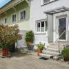 Отель Ferienwohnung Eberle, фото 1