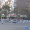 Отель Jinyuan Express Hotel (Shijiazhuang Railway Station West Square Branch), фото 1