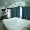 Отель Skytime Tours & Guest House, фото 11