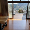 Отель Ryokan -Suikoen-, фото 30