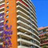 Отель Departamento Sector el Golf, фото 1