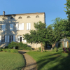 Отель Villa Rhôna, фото 30