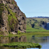 Отель South Iceland Guesthouse, фото 26