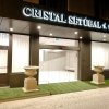 Отель Cristal Setubal, фото 28