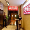 Отель Ji'an Kaitong International Hotel, фото 15