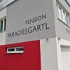 Отель Pension Paradiesgartl, фото 43