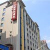 Отель Leju Chain Hotel Huizhou Chenjiang, фото 21