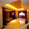 Отель Zhangzhou Yinjia Hotel (Gucheng Branch), фото 14