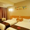 Отель Thank Inn Chain Hotel Hunan Loudi New Huaxuefu Road, фото 1