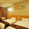 Отель Thank Inn Chain Hotel Hunan Loudi New Huaxuefu Road, фото 9