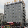 Отель Pingyao 19 Street Express Hotel, фото 1