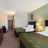 Отель Quality Inn & Suites, фото 31