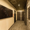 Отель JAPANING HOTEL Kyoto Hachijyo-guchi, фото 2
