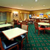 Отель Rodeway Inn(Ex.Holiday Inn Express Middletown), фото 8