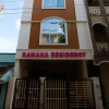 Отель Ramana Residency, фото 1