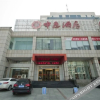 Отель Zhonghui Hotel (Rizhao China Resources Vientiane Hui Branch), фото 3
