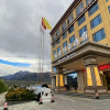 Отель Maji Ami ChenXi Hotel, фото 11